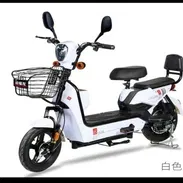 Bicimotos - Img 57120778