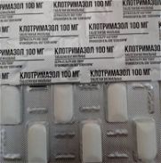 Clotrimazol óvulos, 100 mg, importado - Img 45784436