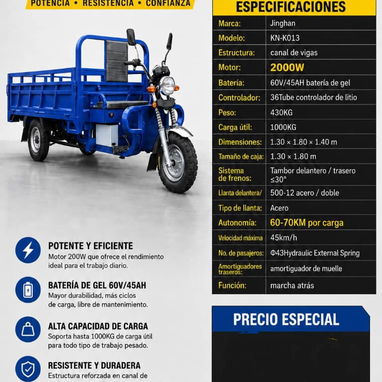 MOTO CARGA ELECTRÓNICA,TRICICLO - 4/4