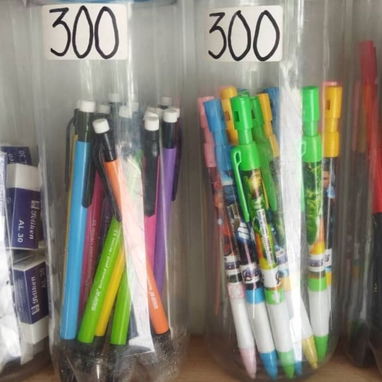 Útiles escolares y del hogar - 5/10