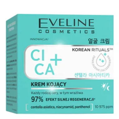 Productos de cuidado facial, serum, cremas, ampollas y más - 10/10