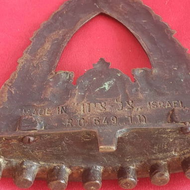 Pieza de  Antique Religious bronce de Israel - 2/3
