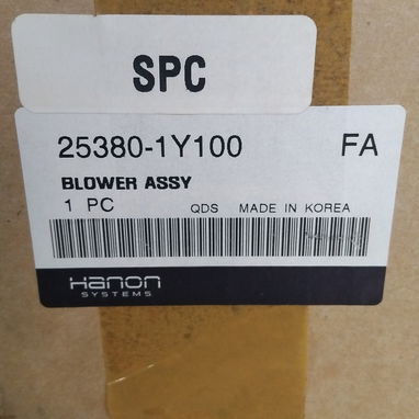 Electroventilador de Kia picanto 2012 nuevo 0km - 2/2