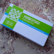 Venta de Nimodipino. Caja de 30 tabletas de 30 mgrs en 25000 pesos de - Img 55481886