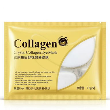 VENTA DE MAQUILLAJE X CANTIDAD. - 8/8