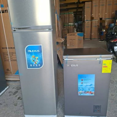 Combos de refrigeradores y neveras - 6/6